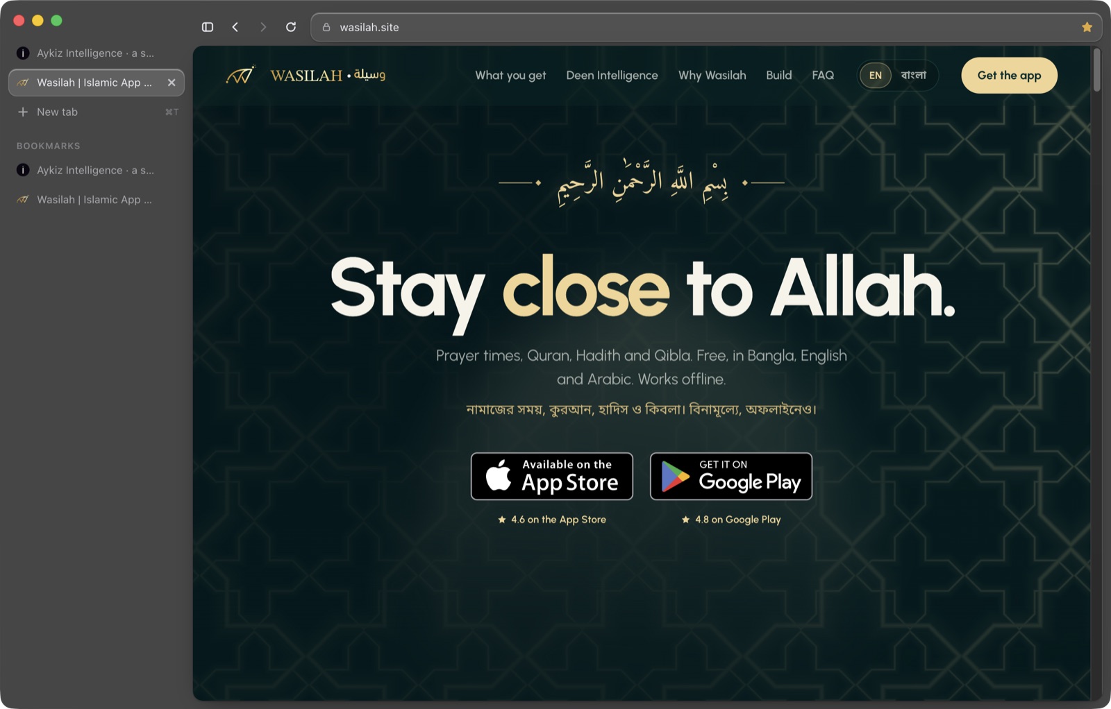aylight on a Mac: a glass sidebar with pinned tabs, tabs and bookmarks beside a rounded page